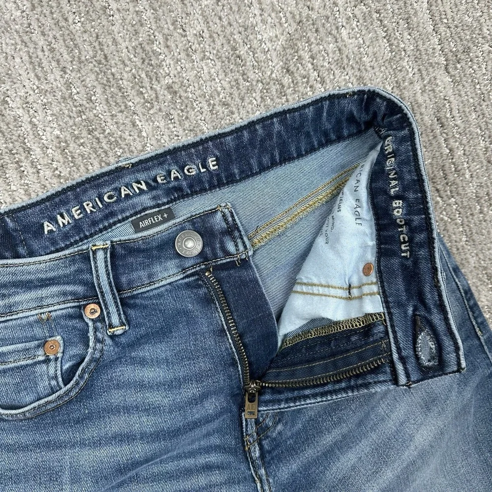 American Eagle Outfitters these american